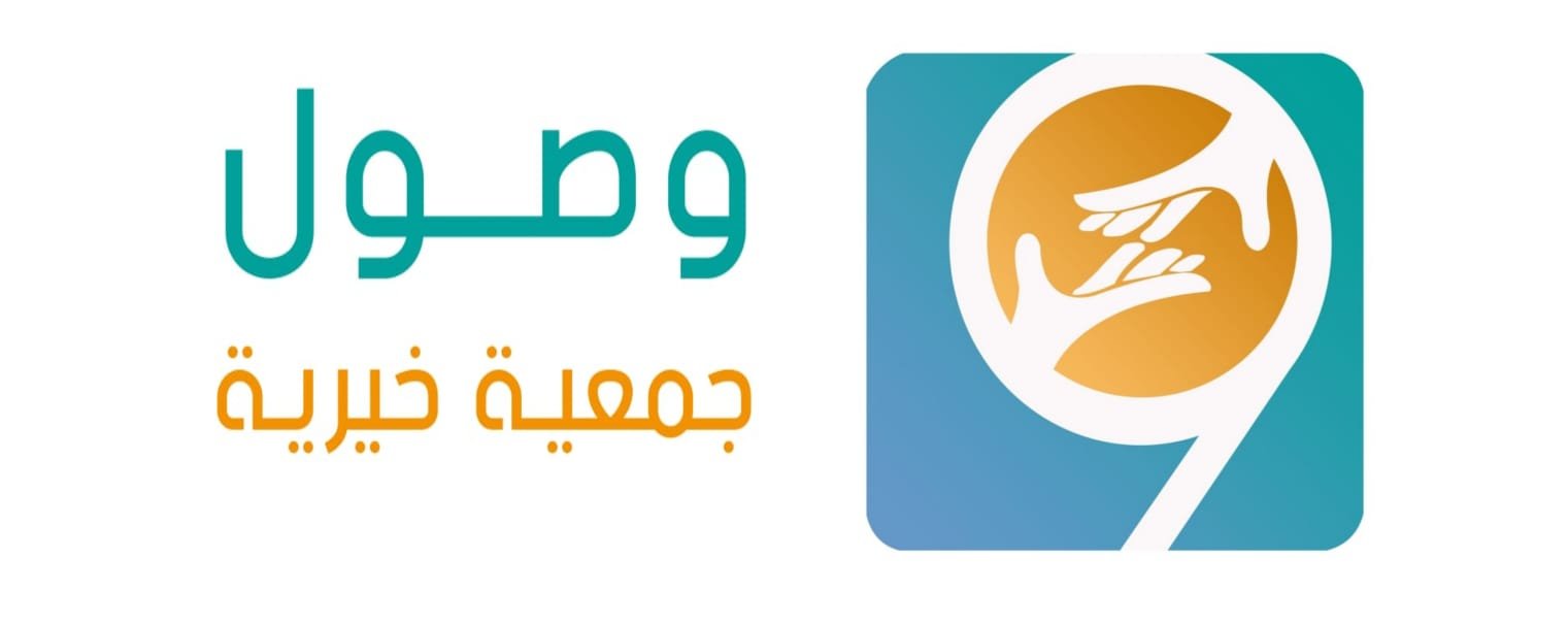 عميل