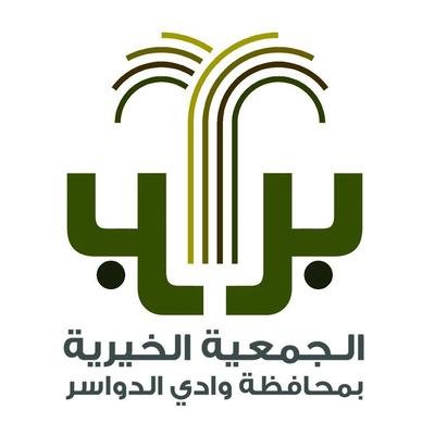 عميل