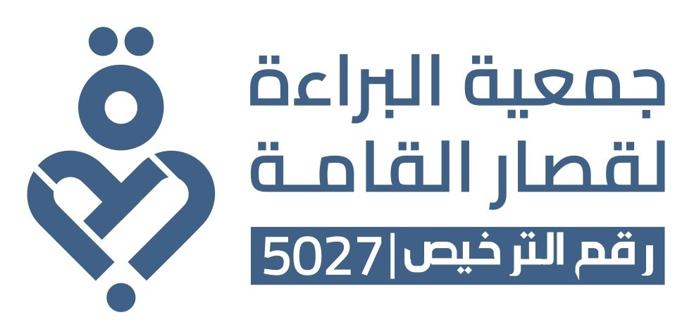 عميل