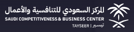 الاعمال